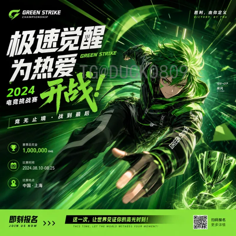 世界杯小组赛直播社区：解锁全新观赛体验的互动平台